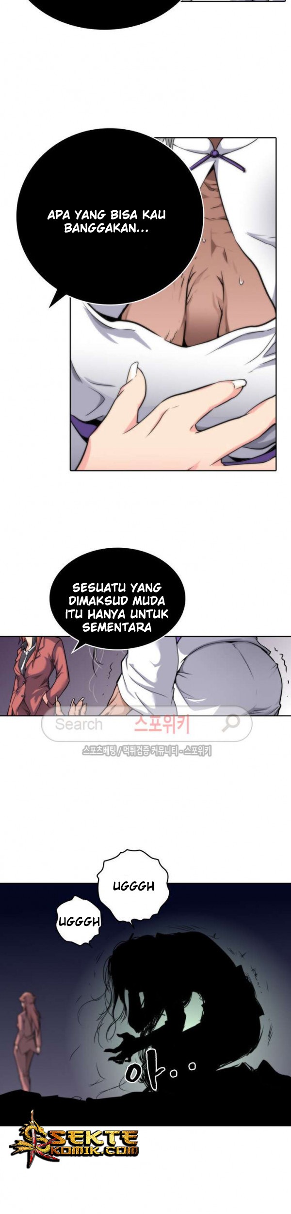 God at Random Chapter 15 halaman 18