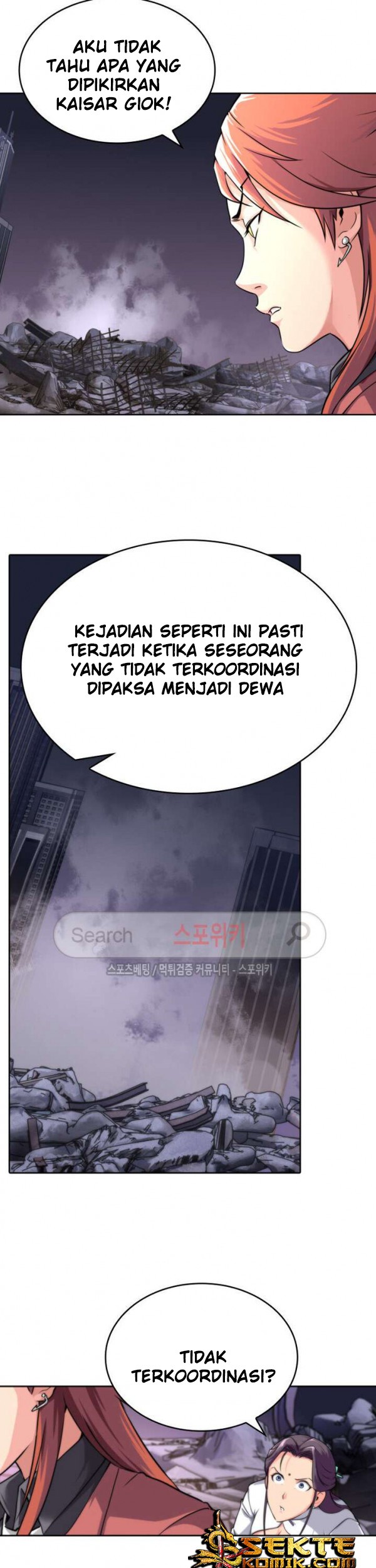 God at Random Chapter 14 halaman 20