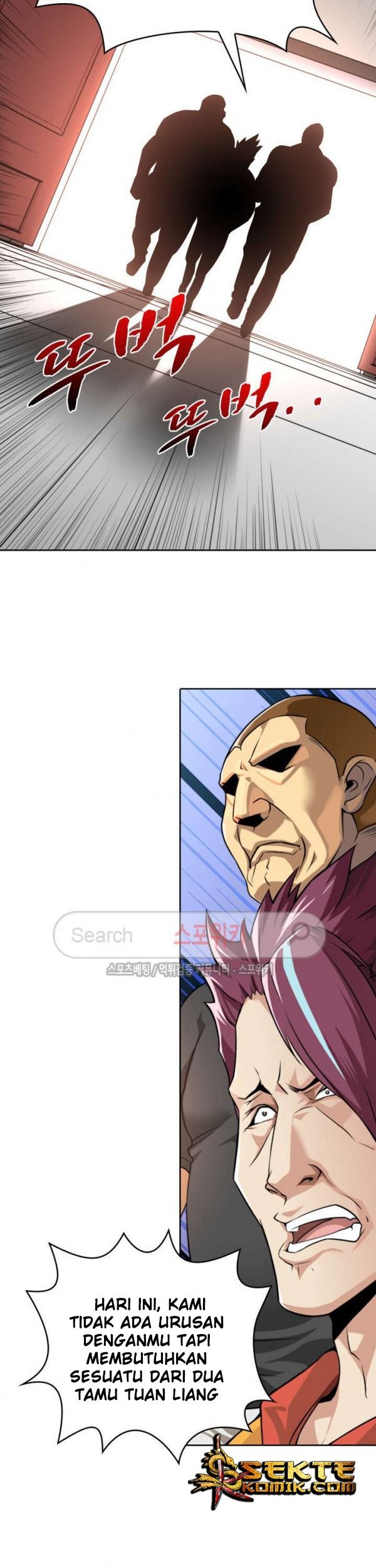 God at Random Chapter 10 halaman 18