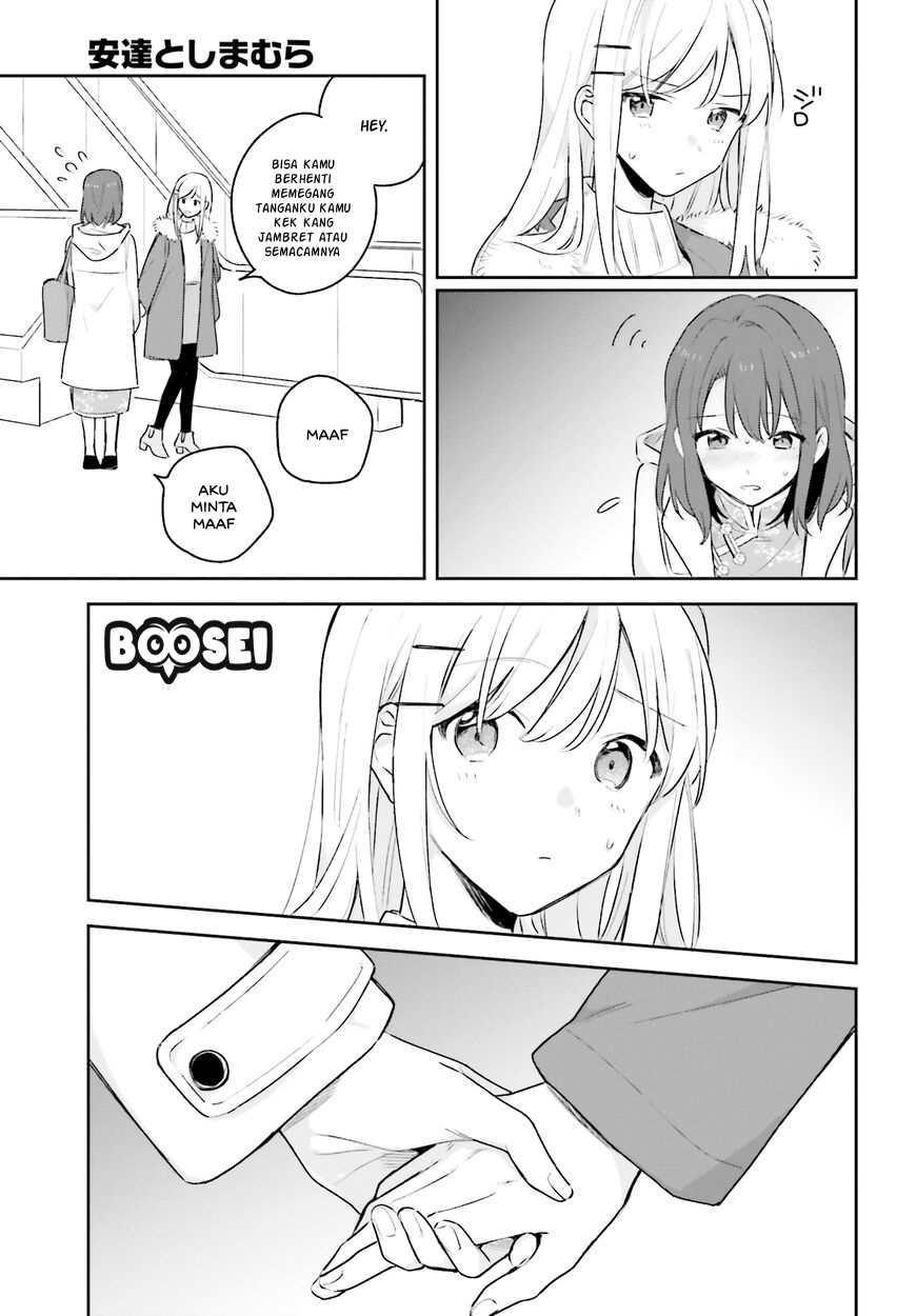 Adachi to Shimamura (YUZUHARA Moke) Chapter 12 Gambar 10