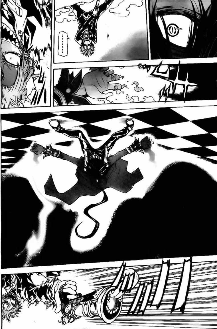 Magico Chapter 30 halaman 10