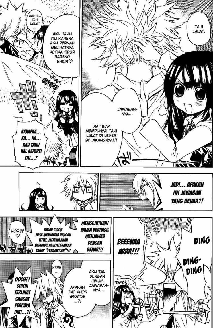 Magico Chapter 27 halaman 10