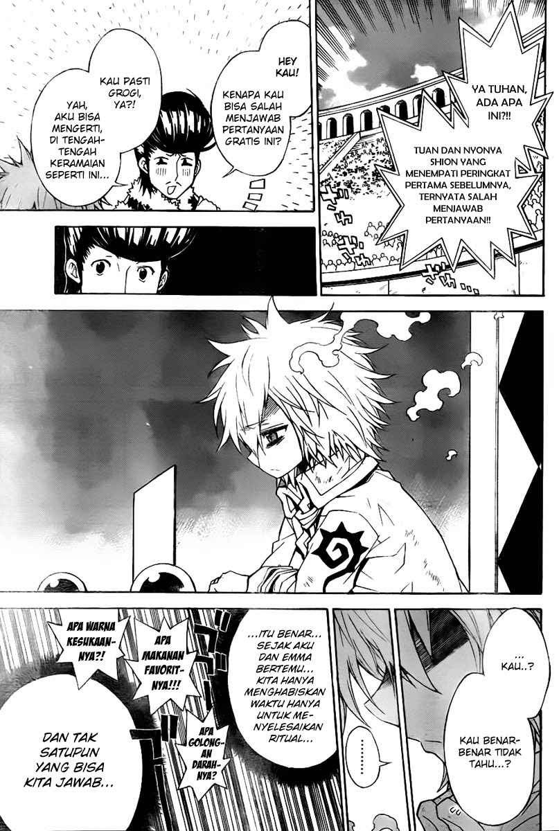 Magico Chapter 26 halaman 10