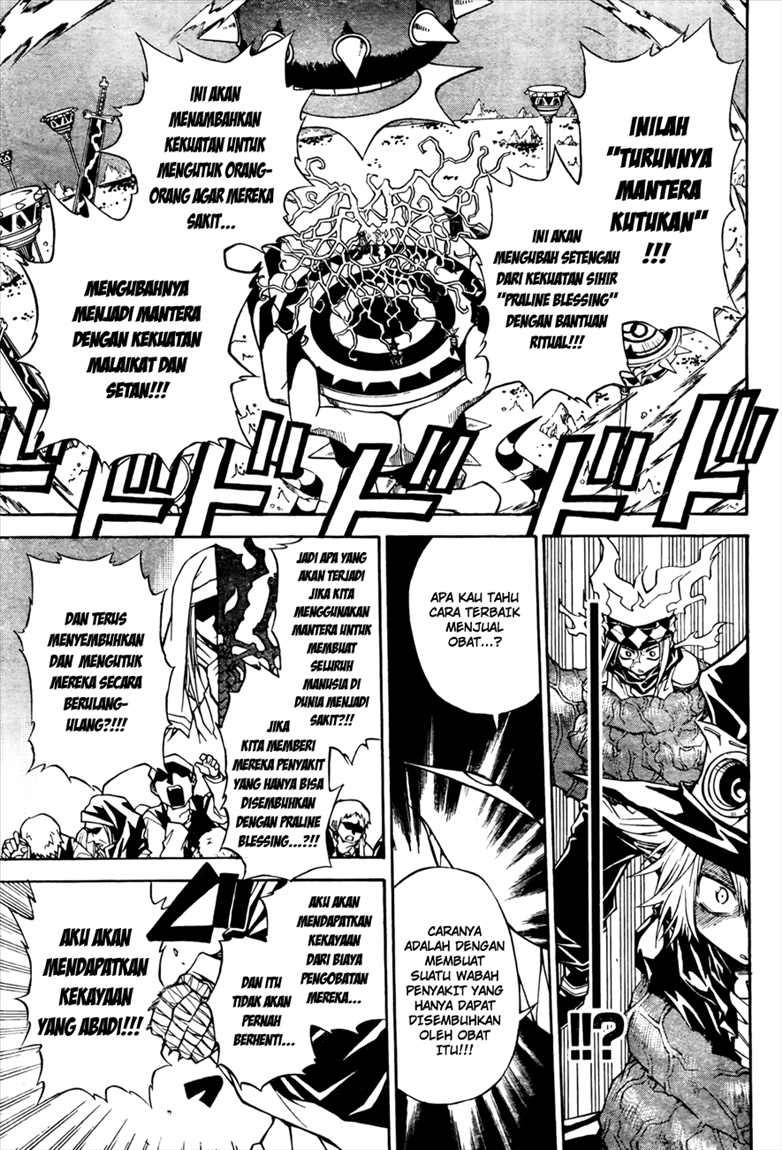 Magico Chapter 15 halaman 10