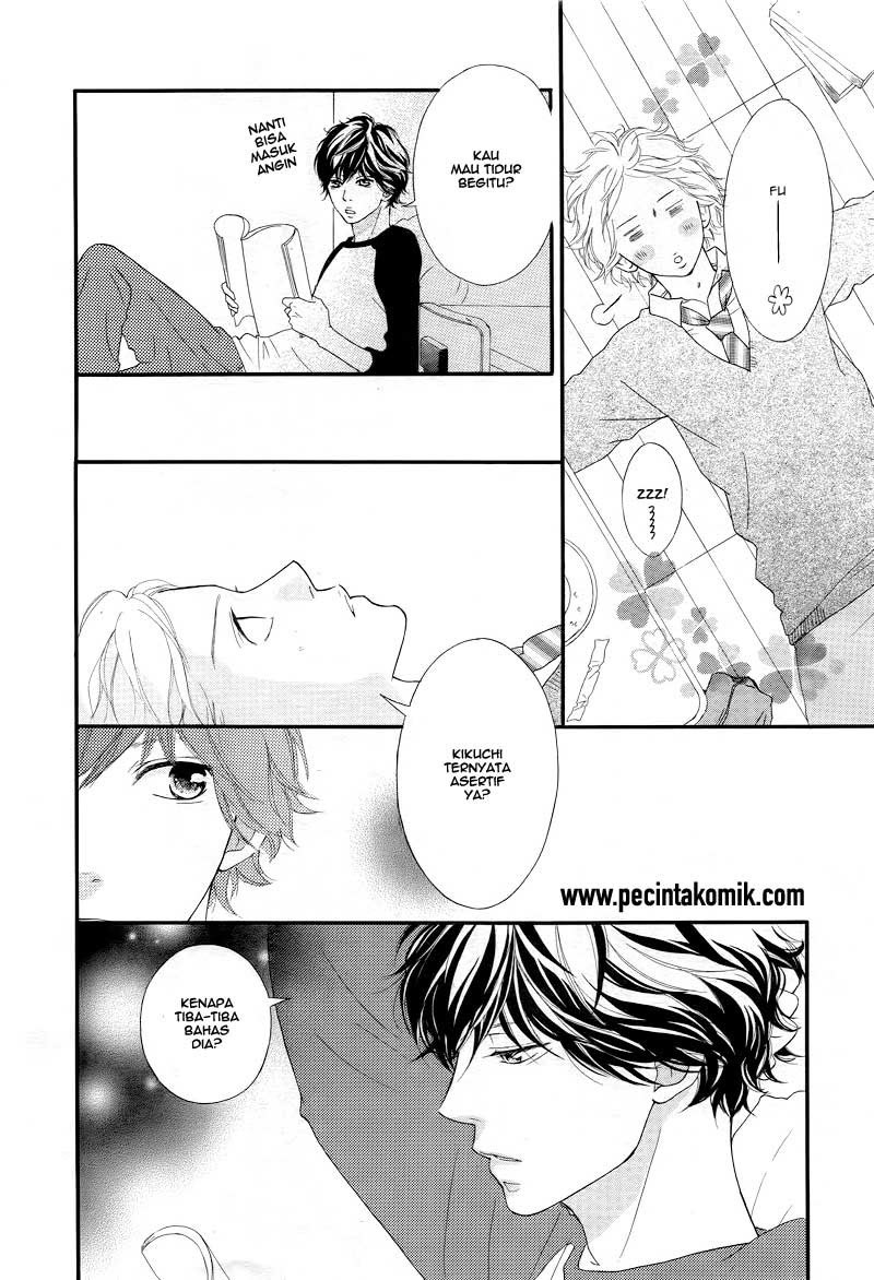 Ao Haru Ride Chapter 28 Gambar 21