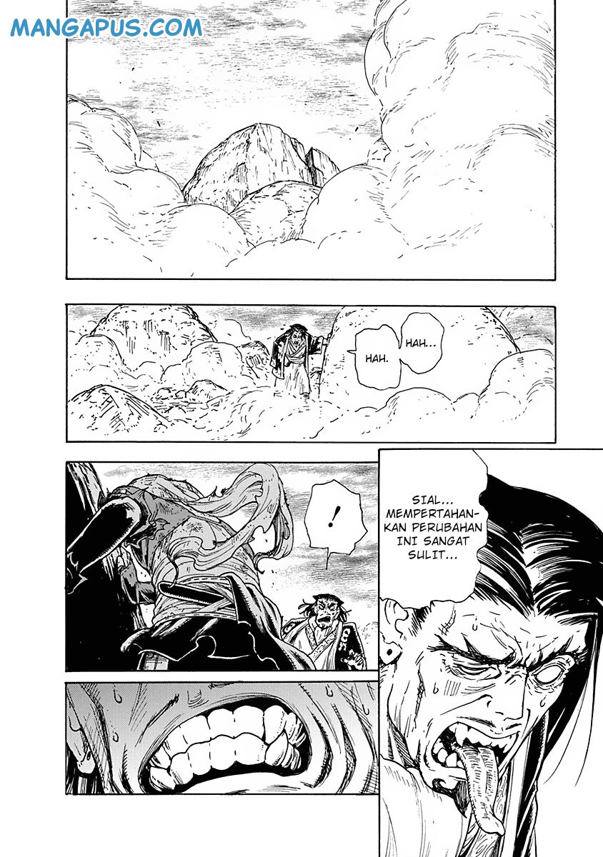 Buchimaru Chaos Chapter 6 Gambar 10