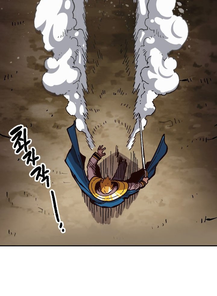 Slave B Chapter 42 halaman 29