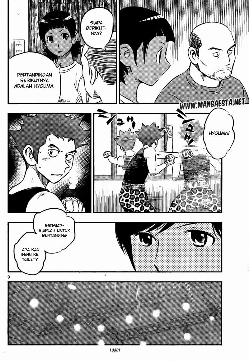 Halaman 10