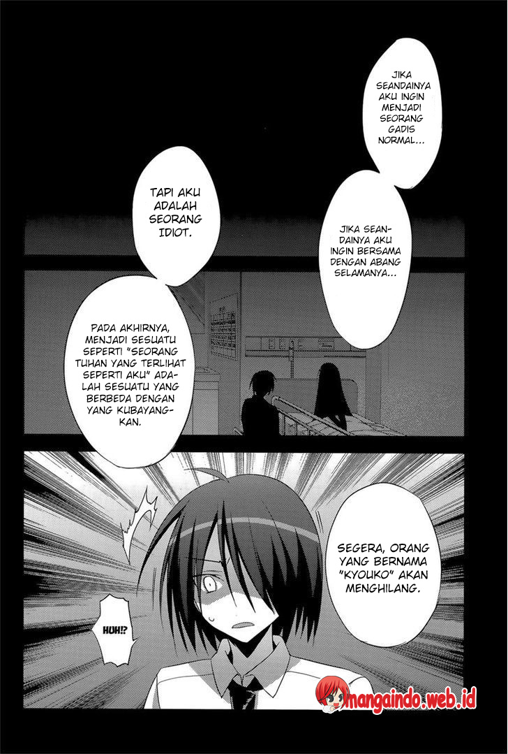 Baroque Night Chapter 10 Gambar 13