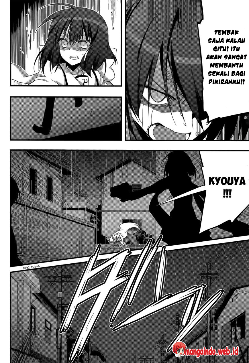 Baroque Night Chapter 8 halaman 15