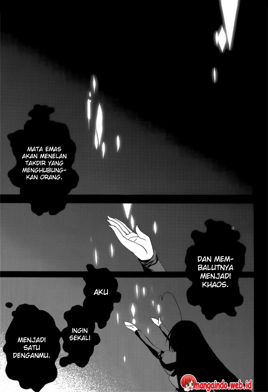 Baroque Night Chapter 8 halaman 16