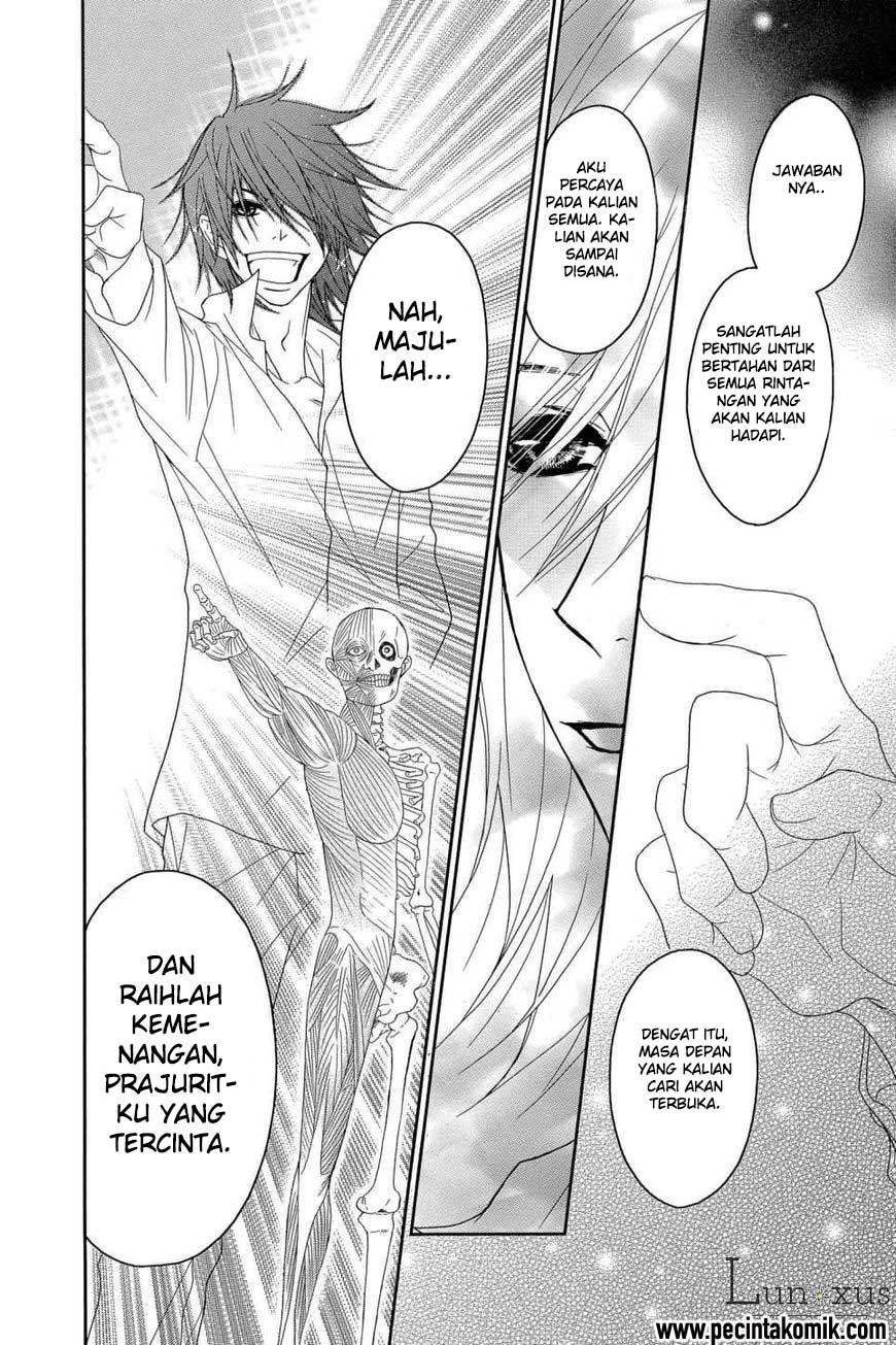 Dengeki Daisy Chapter 64 Gambar 19