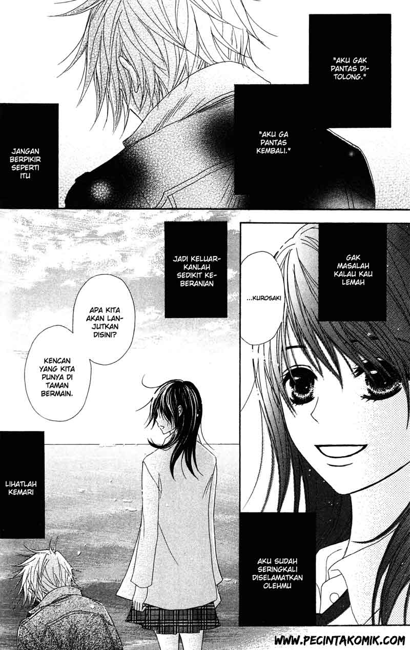 Dengeki Daisy Chapter 41 Gambar 17