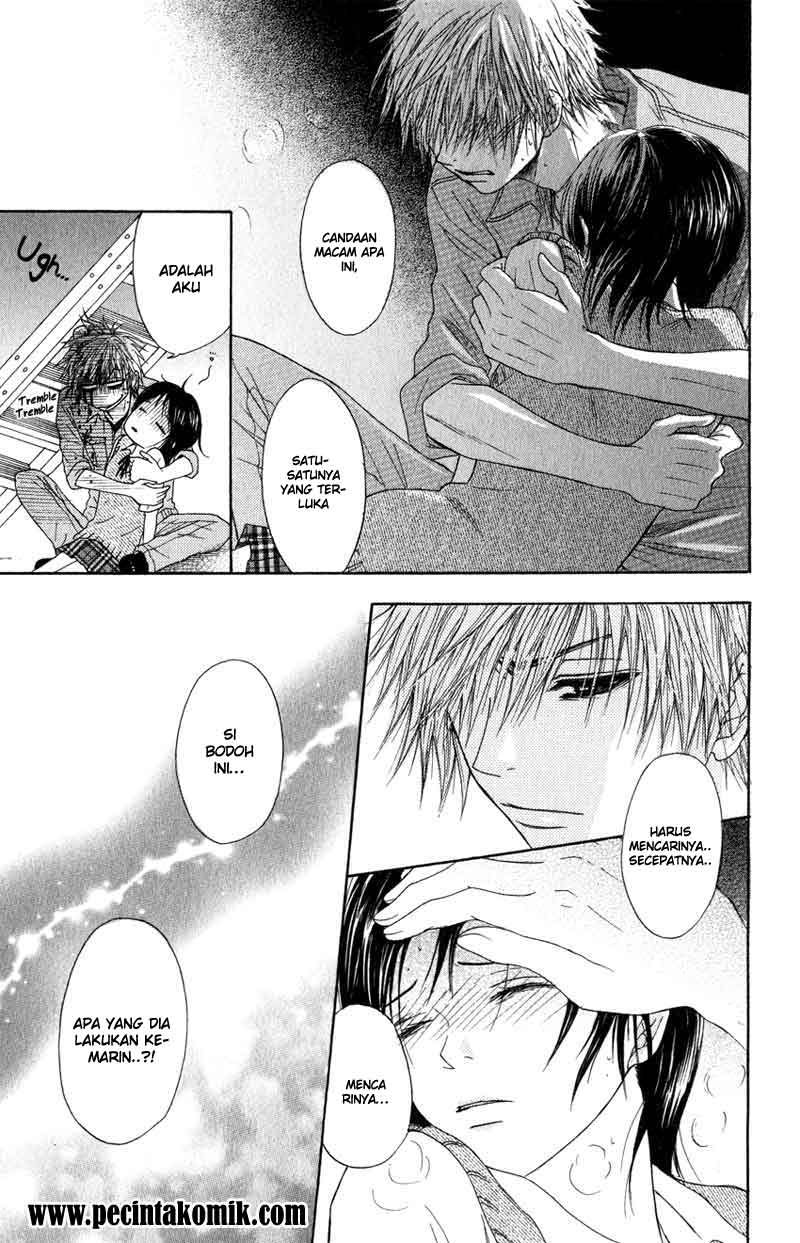 Dengeki Daisy Chapter 2 Gambar 20