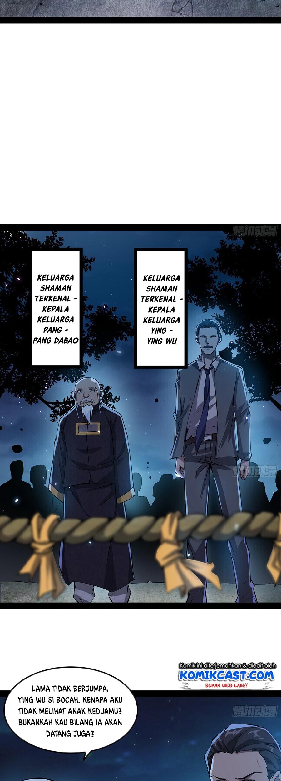 I’m An Evil God Chapter 69 halaman 26