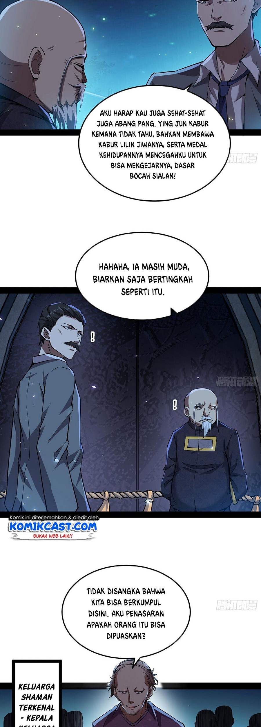 I’m An Evil God Chapter 69 halaman 27
