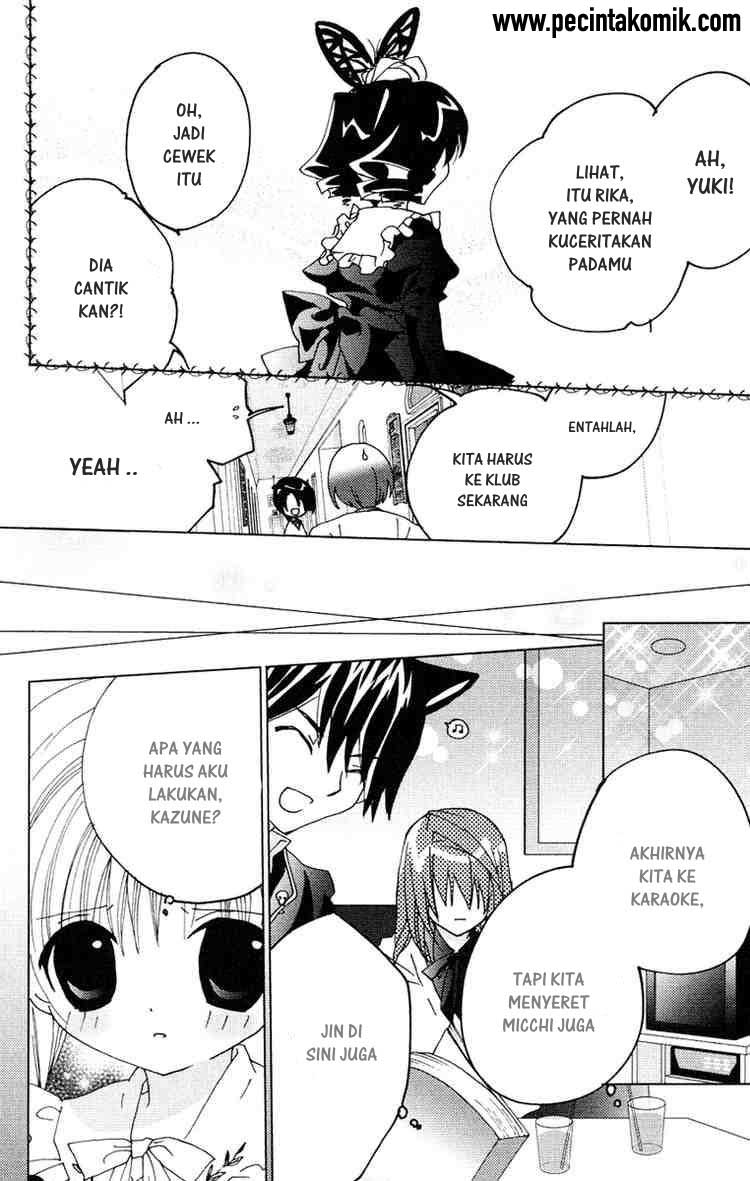 Kamichama Karin Chu Chapter 13 Gambar 15