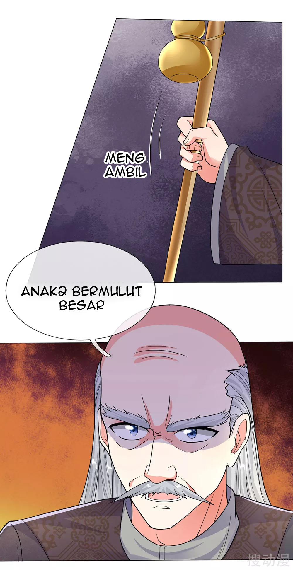 Halaman 12