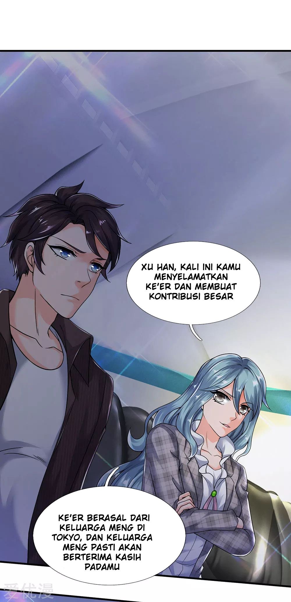 Halaman 12