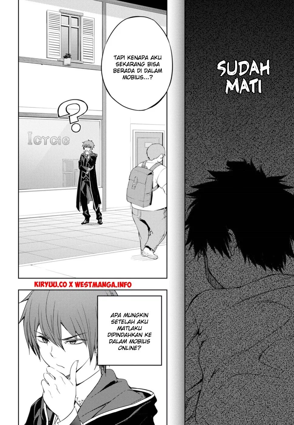 Halaman 17