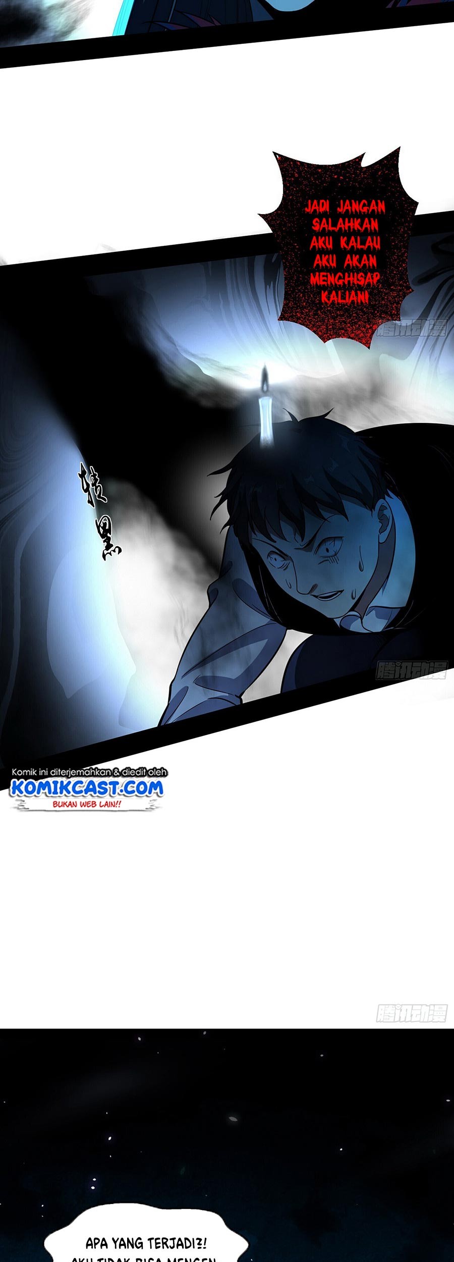 I’m An Evil God Chapter 70 halaman 24