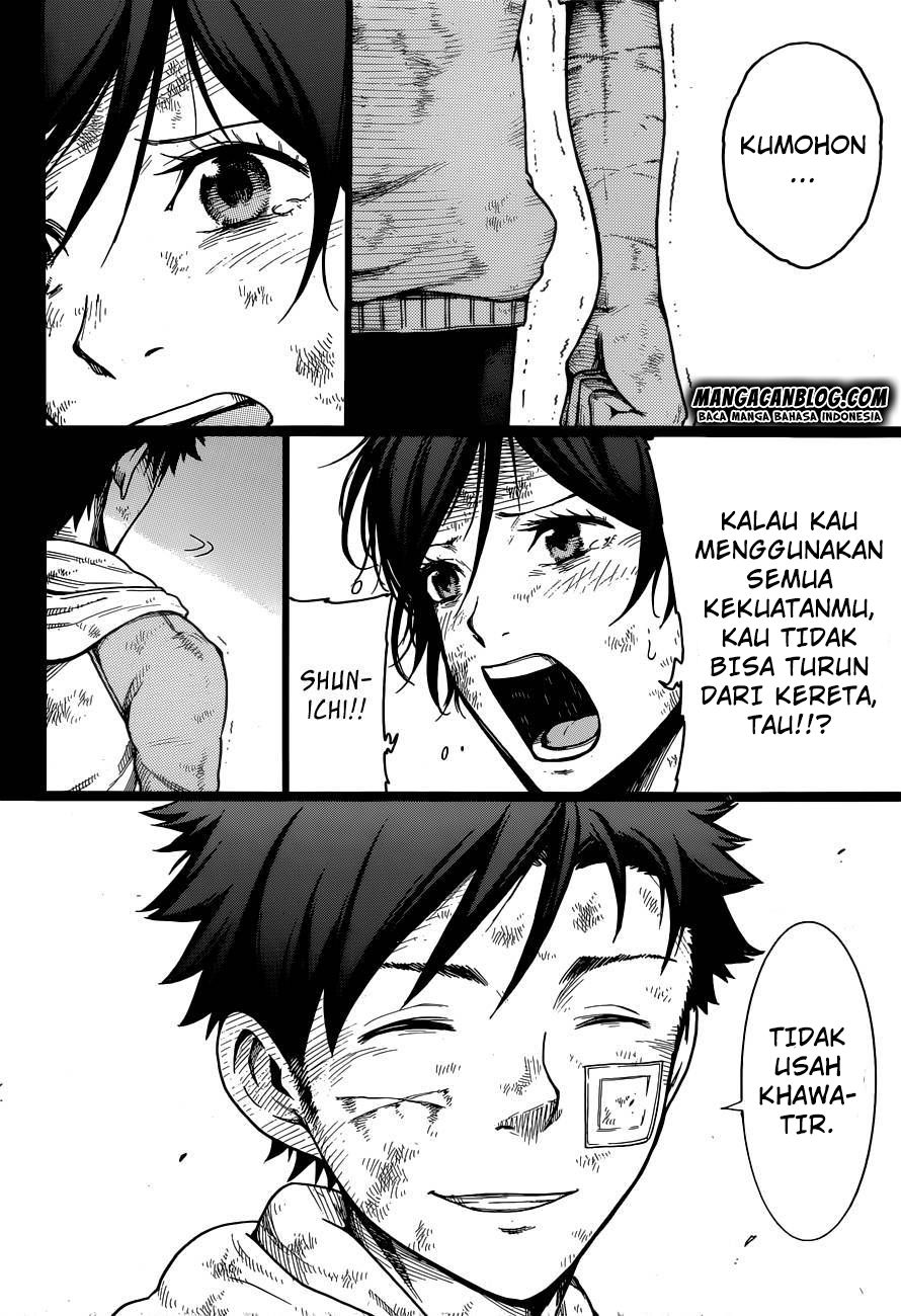 Halaman 19