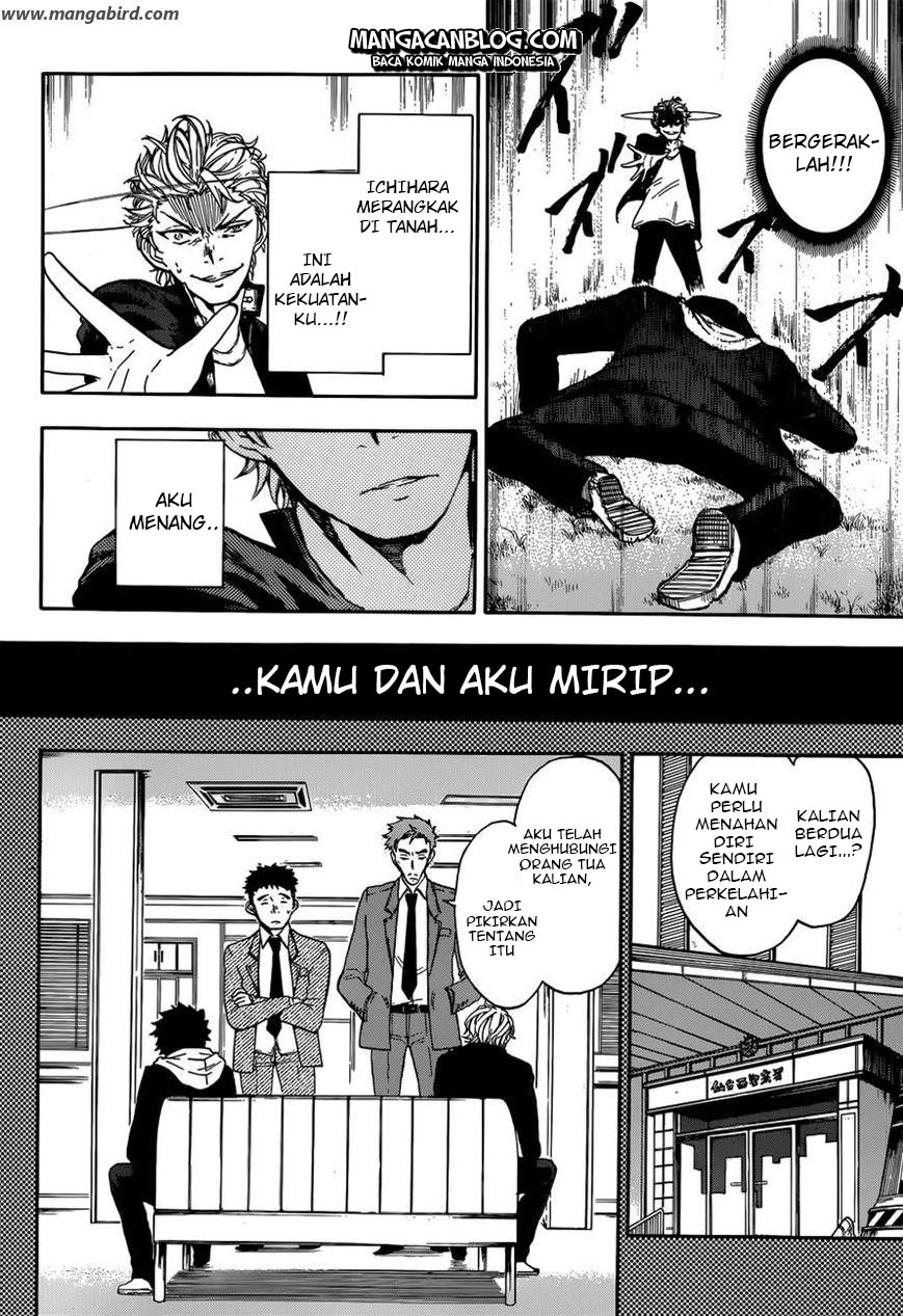 Halaman 24