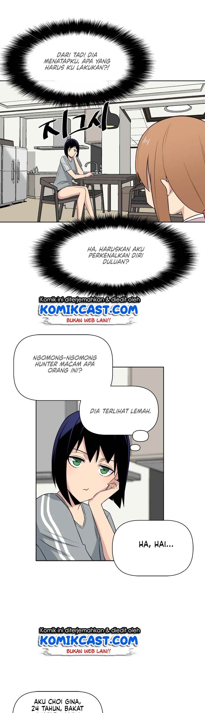 The Strongest Manager In History Chapter 15 halaman 17