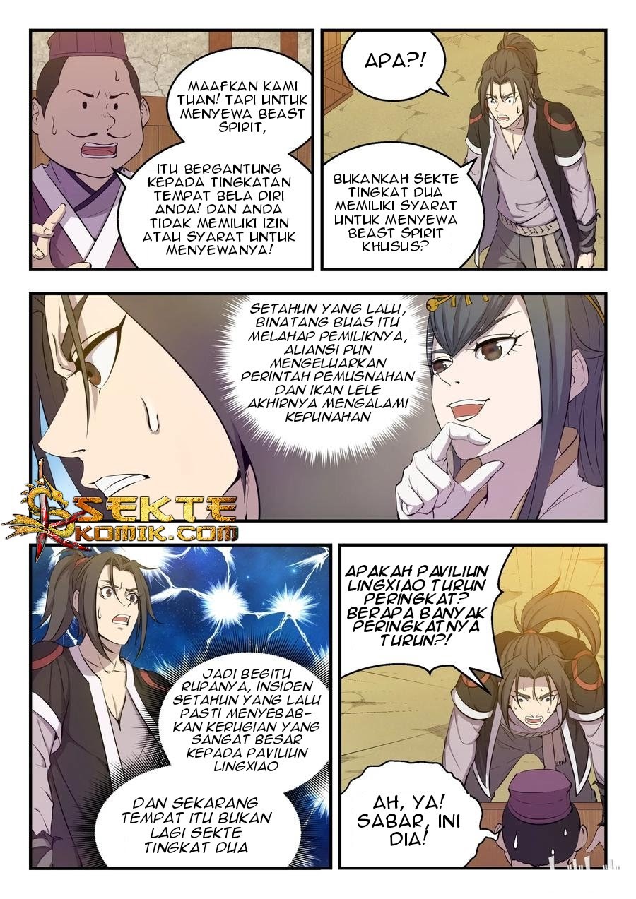 Legendary Fish Take The World Chapter 04 Gambar 13