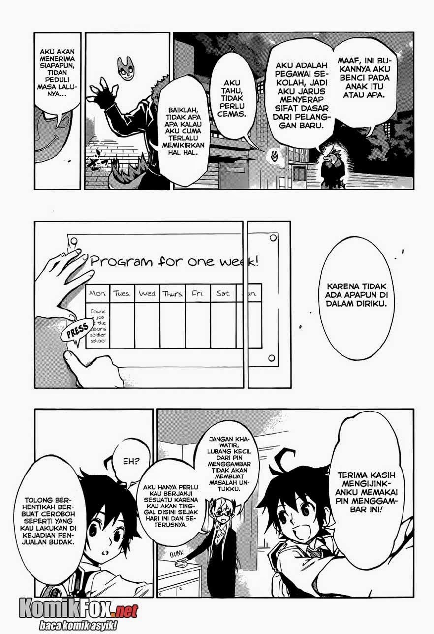 Stealth Symphony Chapter 13 halaman 10