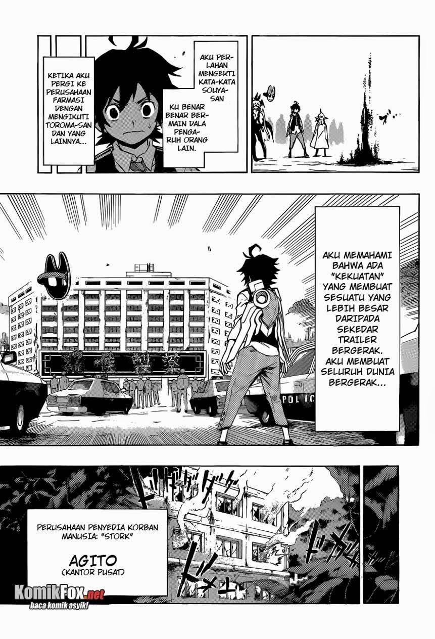 Stealth Symphony Chapter 11 halaman 10