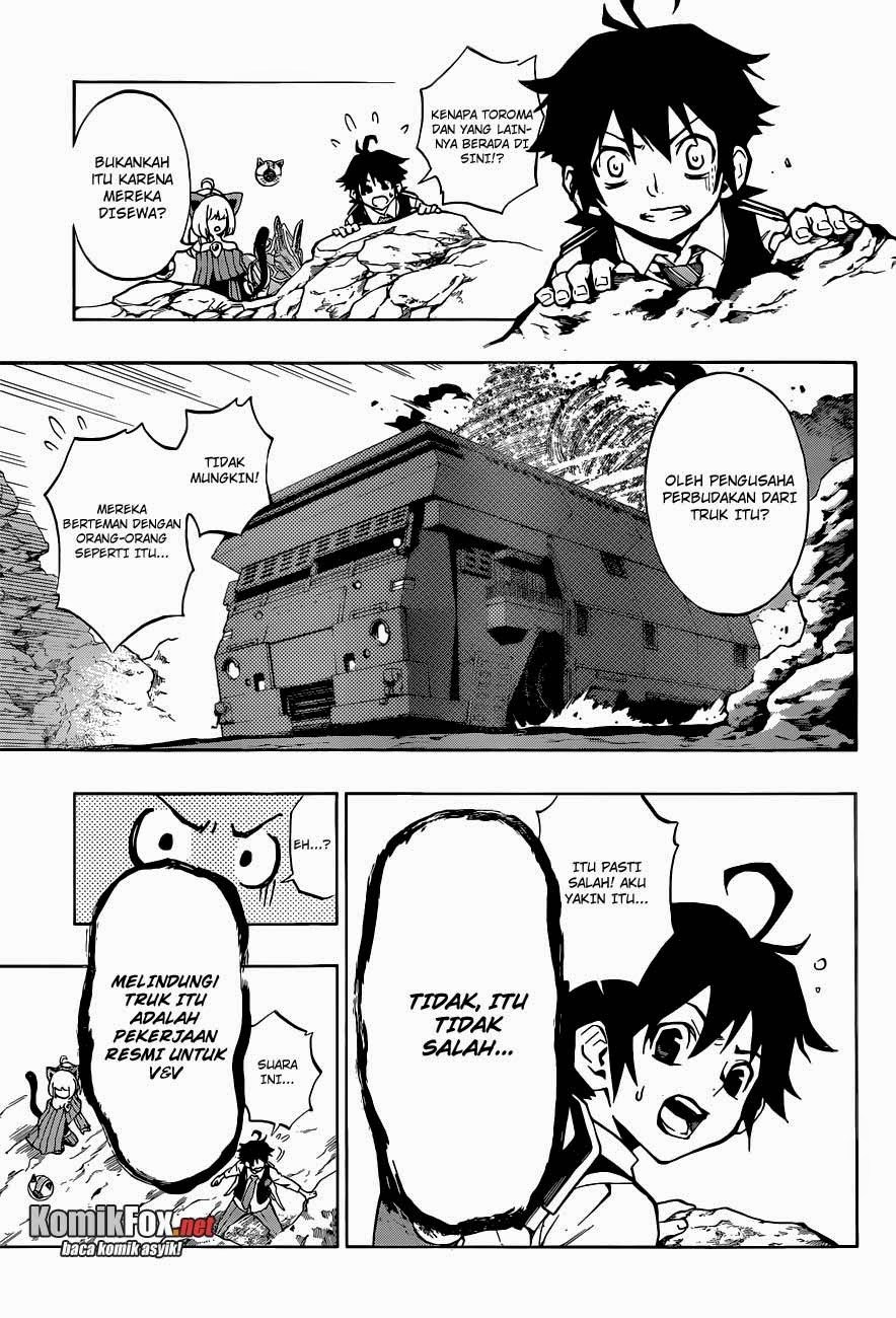 Stealth Symphony Chapter 7 halaman 10