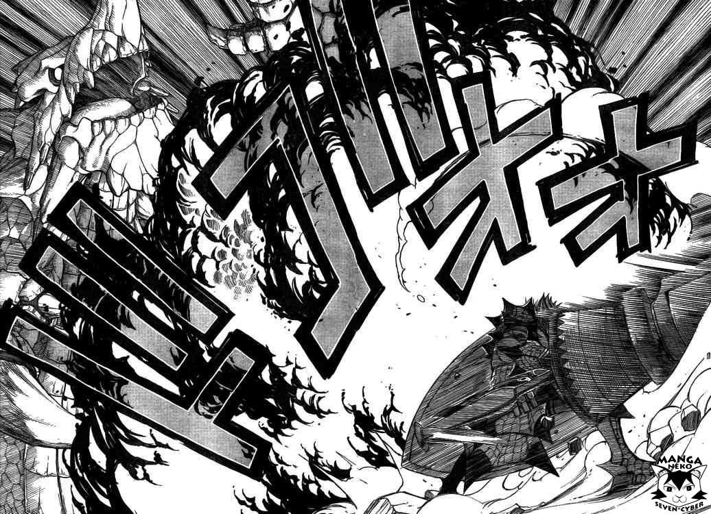 Monster Hunter Orage Chapter 10 halaman 17