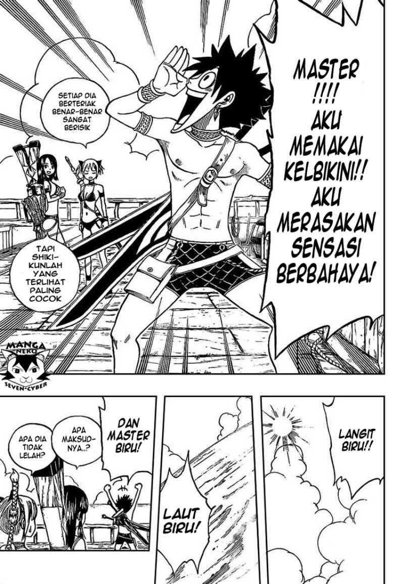 Monster Hunter Orage Chapter 5 halaman 19