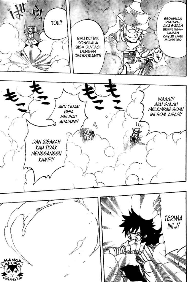 Monster Hunter Orage Chapter 4 halaman 17