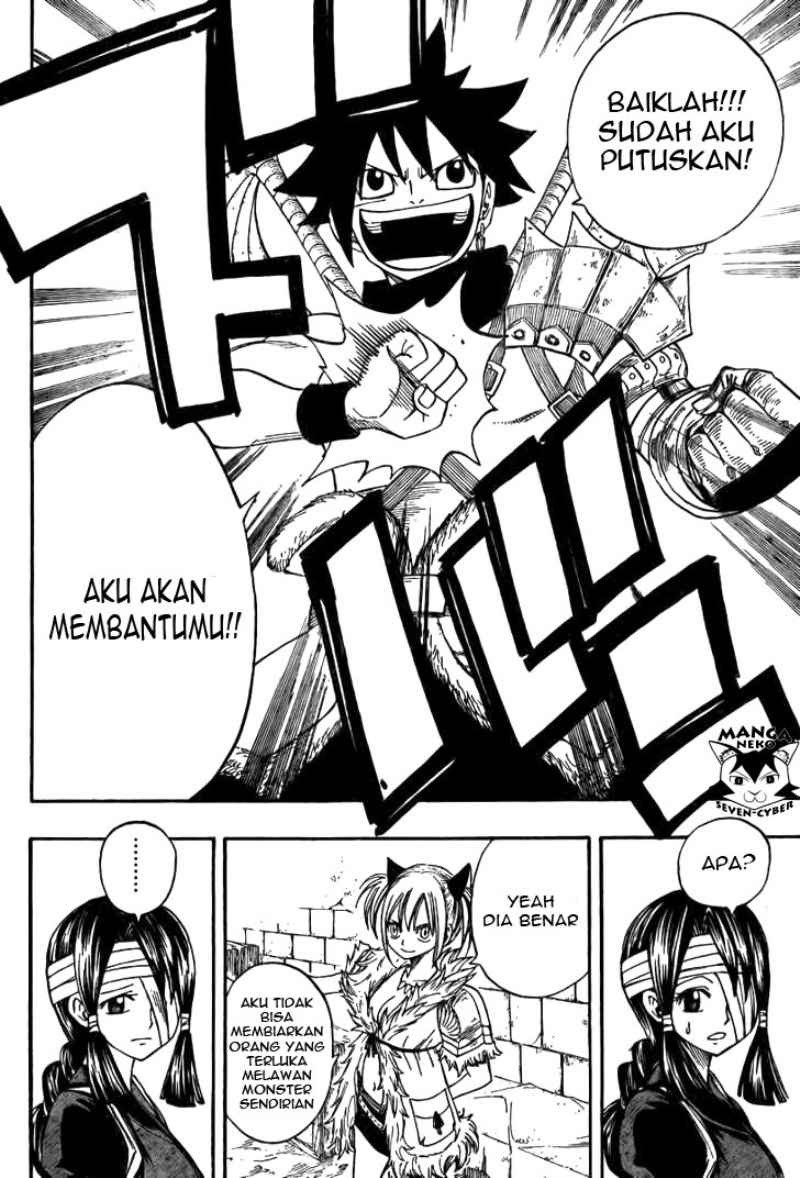 Monster Hunter Orage Chapter 2 halaman 22