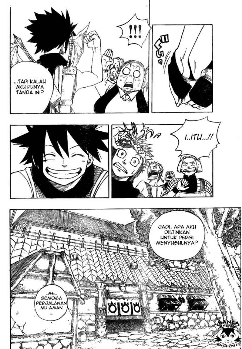 Monster Hunter Orage Chapter 1 halaman 34