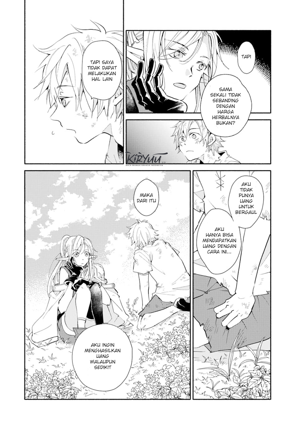 Kinka 1-mai de Kawaru Boukensha Seikatsu Chapter 1 – halaman 19