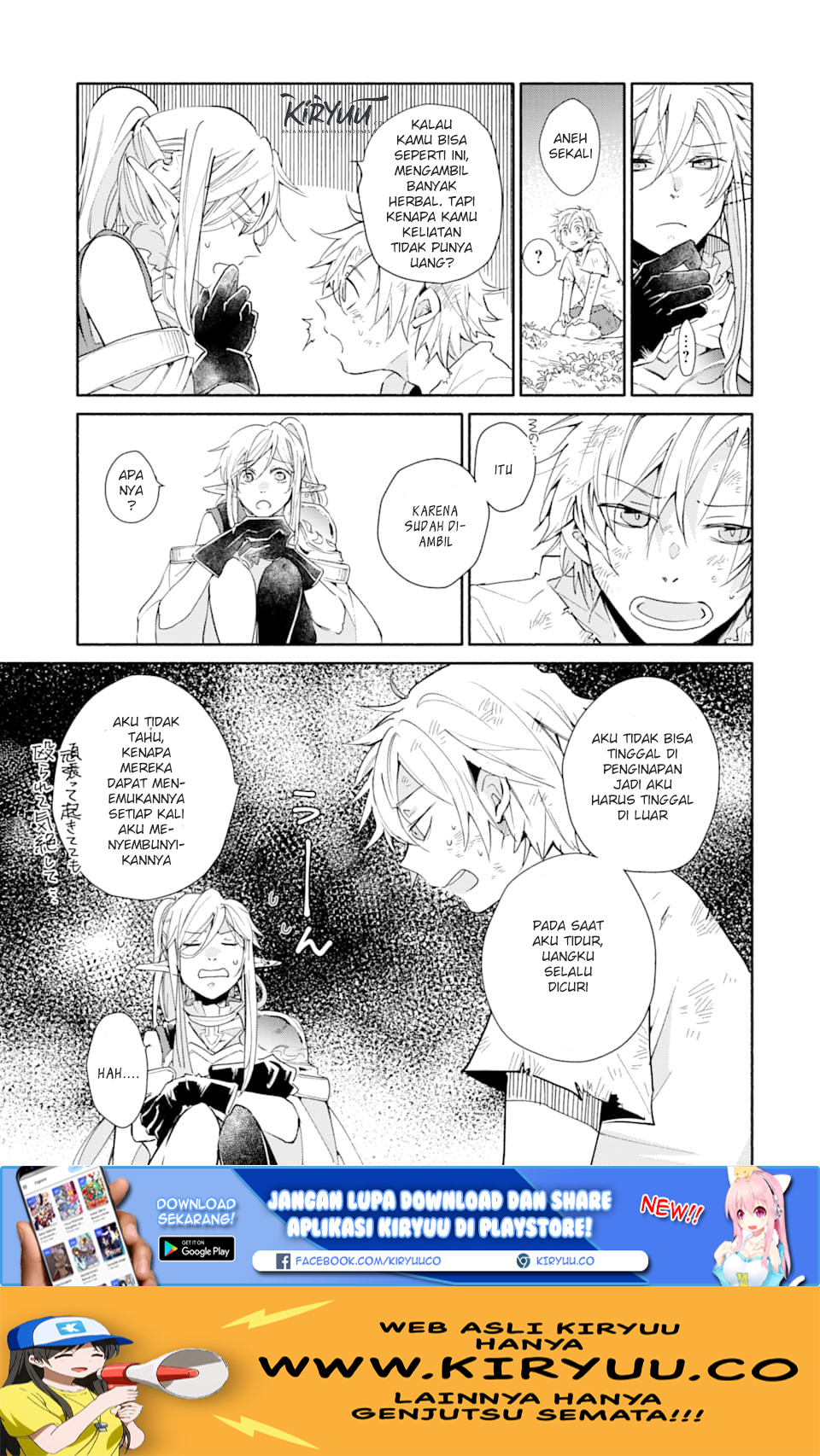 Kinka 1-mai de Kawaru Boukensha Seikatsu Chapter 1 – halaman 20