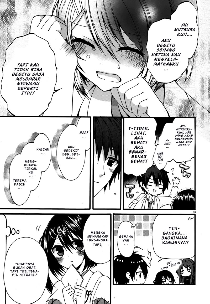 Dracu-Riot! Chapter 5 halaman 14