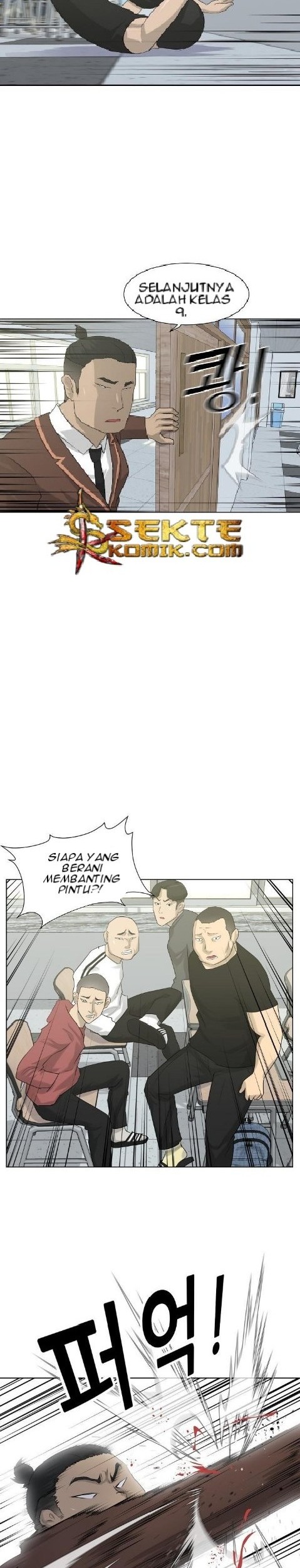 Halaman 17
