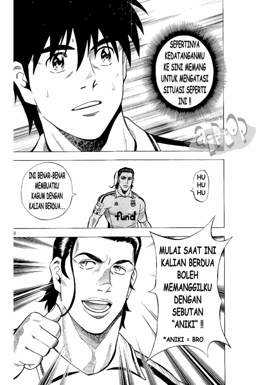 Fantasista Stella Chapter 18 Gambar 10