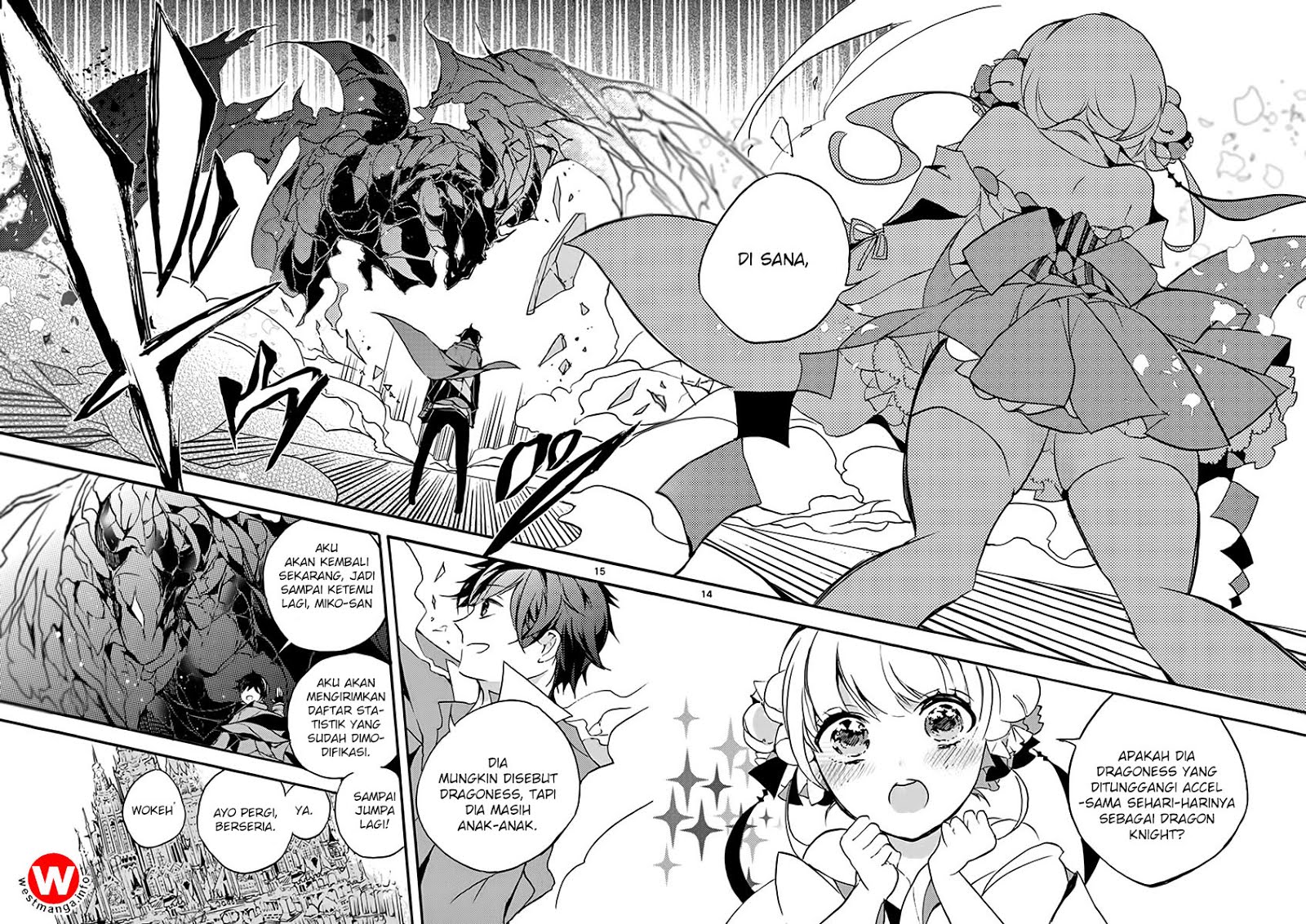 Saikyo Shoku Kara Shokyu Shoku Ni Nattano Ni, Naze Ka Yushatachi Kara Tayoraretemasu Chapter 1 – halaman 17