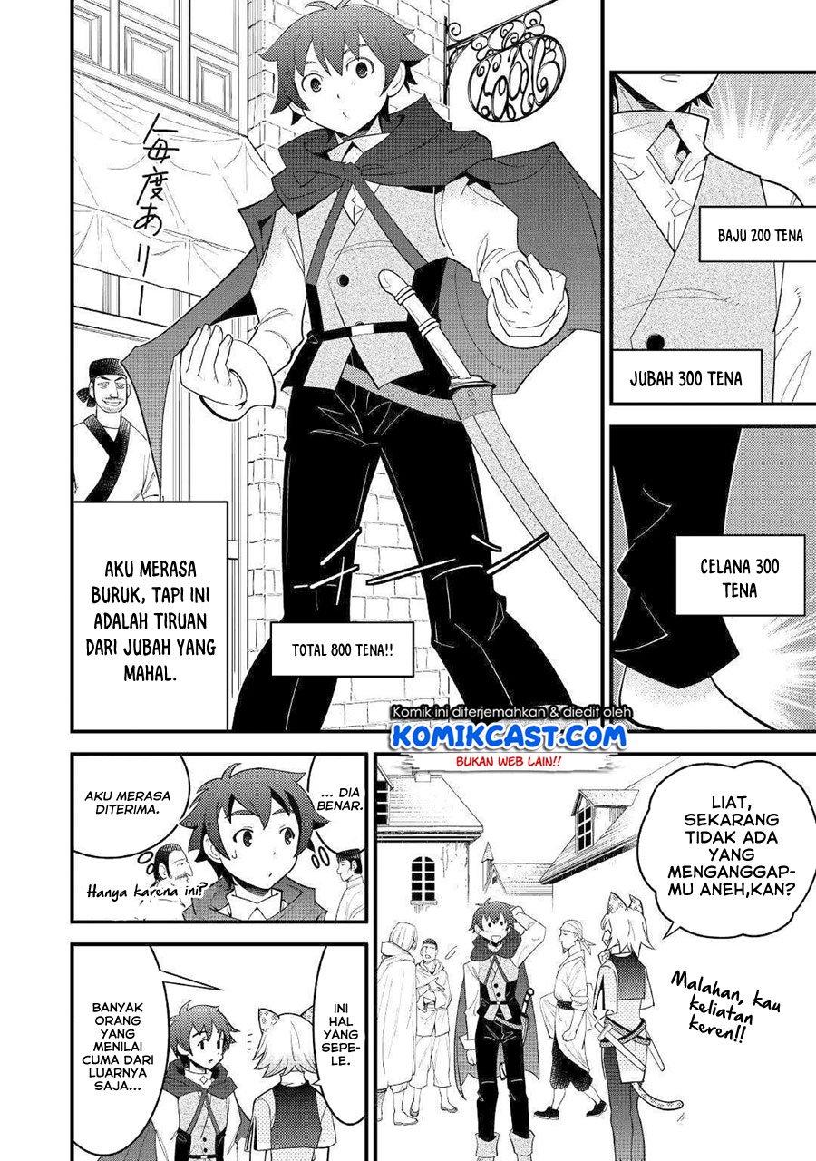 Kamisama Ni Kago 2 Nin Bun Moraimashita Chapter 6 halaman 13
