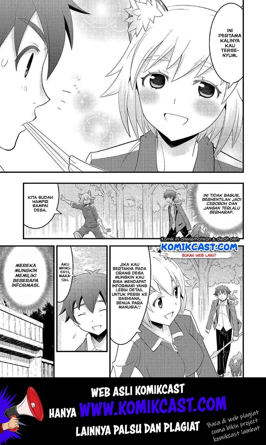 Kamisama Ni Kago 2 Nin Bun Moraimashita Chapter 5 halaman 12