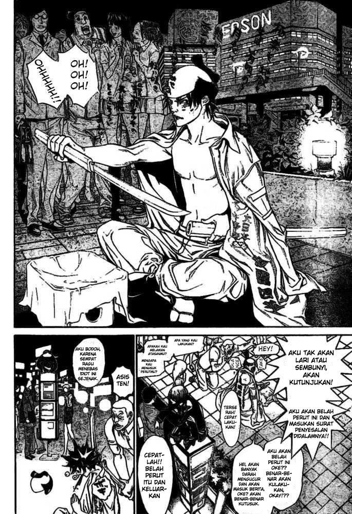 Air Gear Chapter 209 Gambar 10