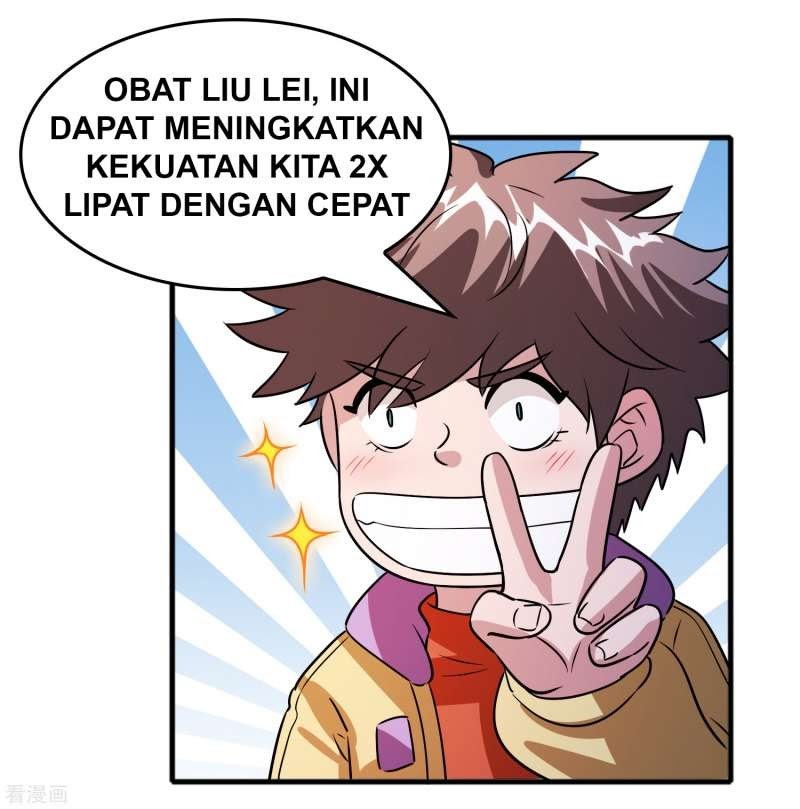 Outlander Tyrant Supplier Chapter 58 halaman 14