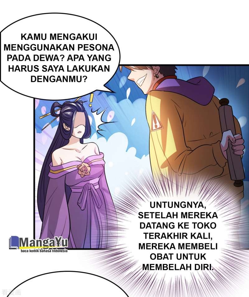 Outlander Tyrant Supplier Chapter 57 halaman 14