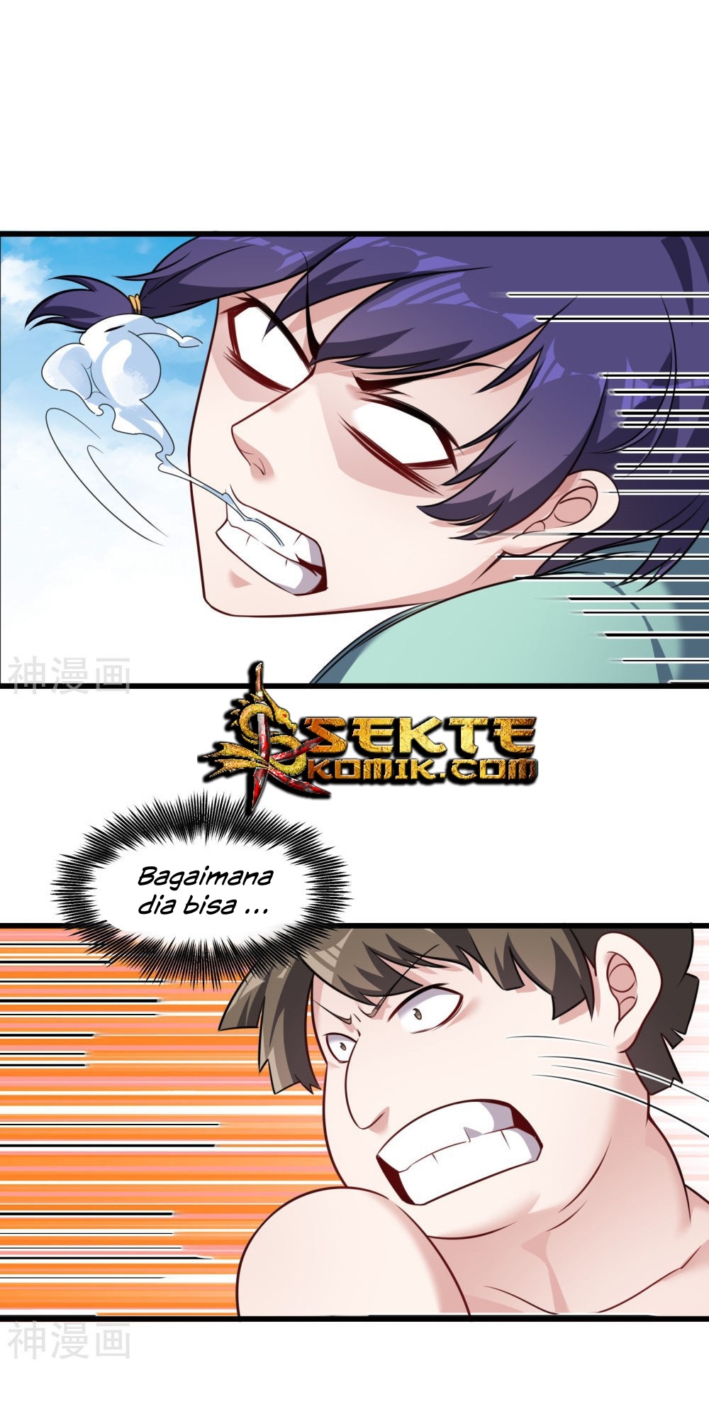 Devil Warlord Chapter 9 halaman 13