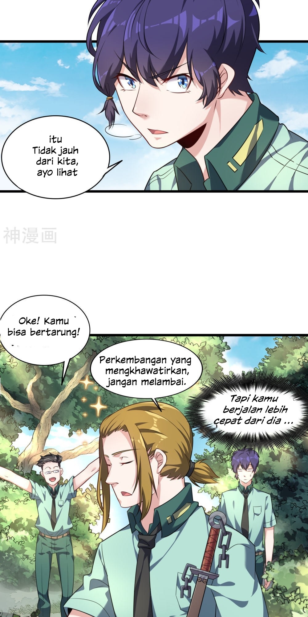 Devil Warlord Chapter 8 halaman 11